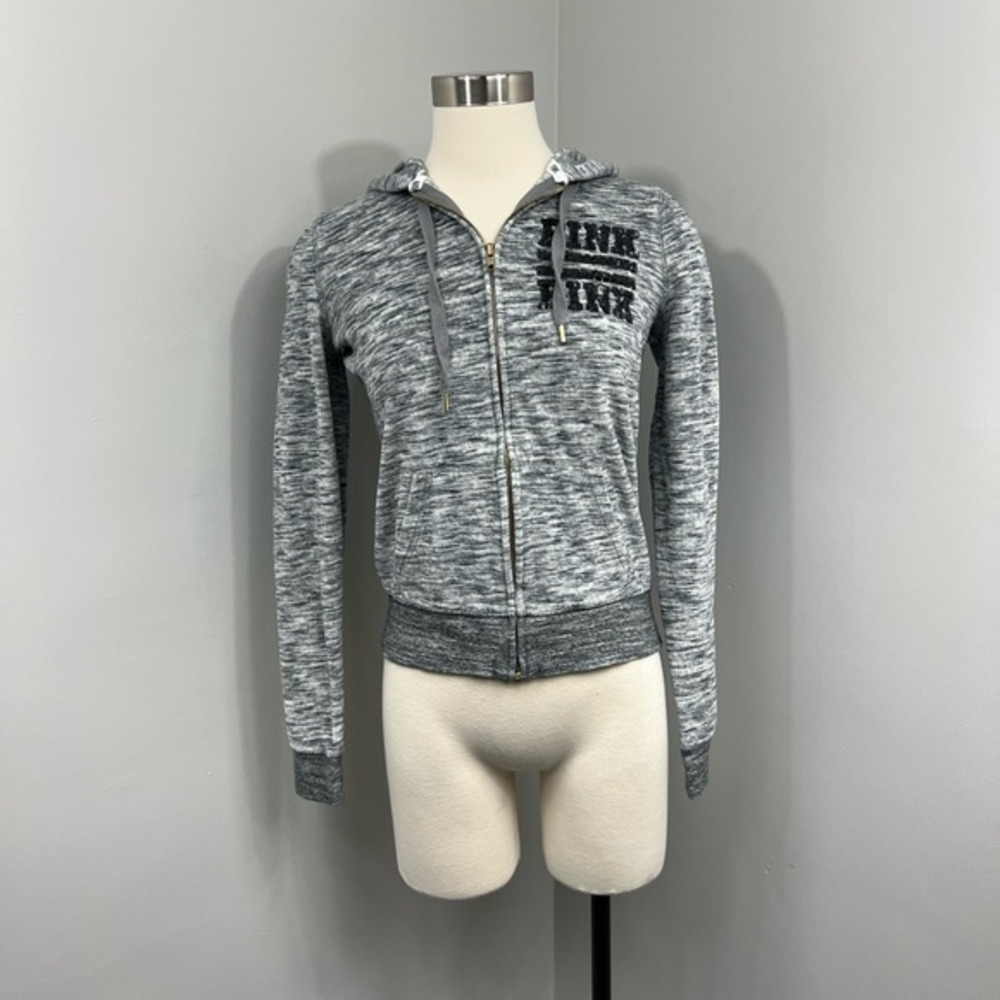 VS Grey Full Zip Jacket